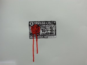 Summer Lodge Gavin J R (4)